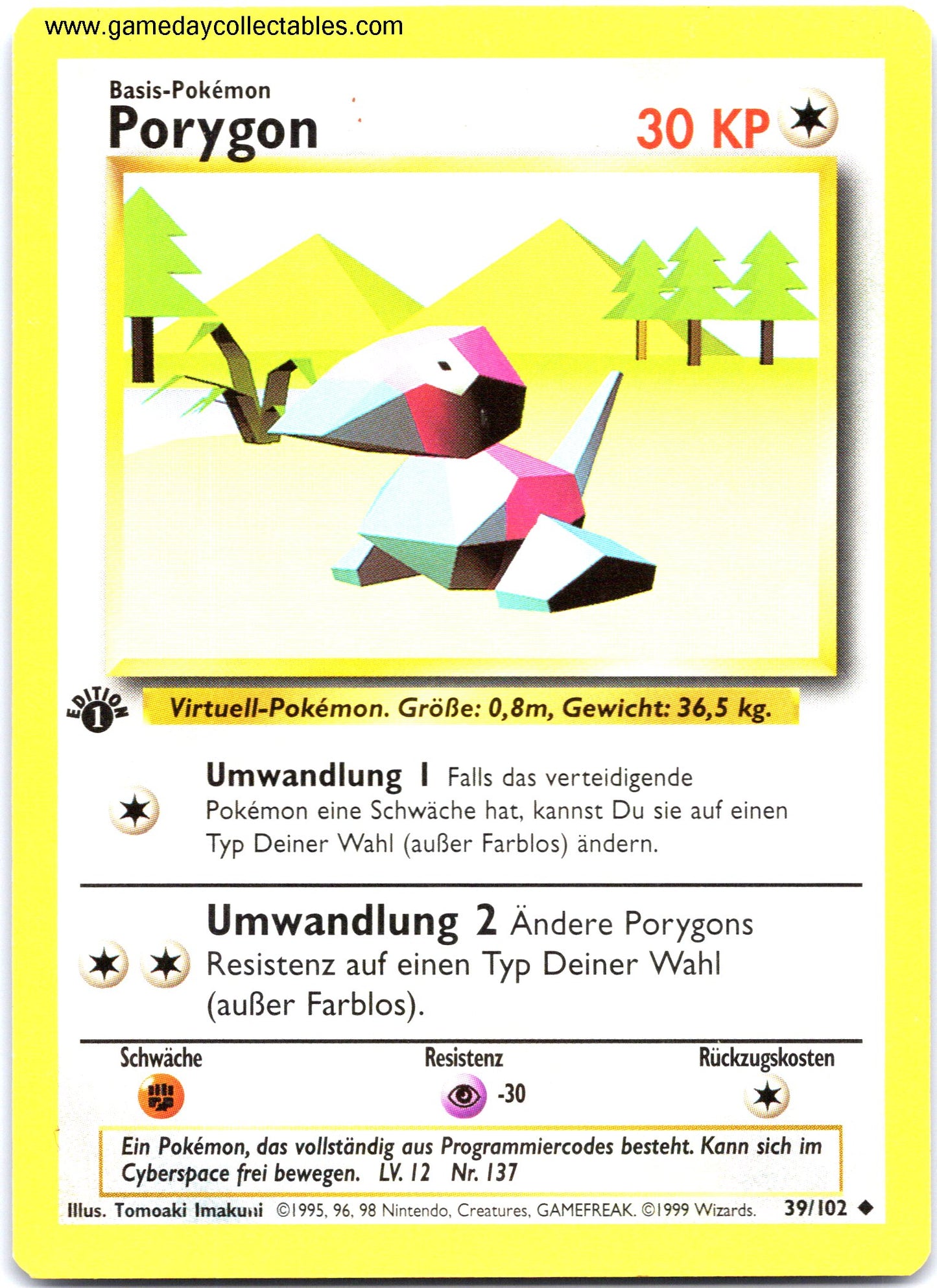 #039/102 Porygon - Base Set (German) - 1st Ed Uncommon (Ungraded Near Mint)
