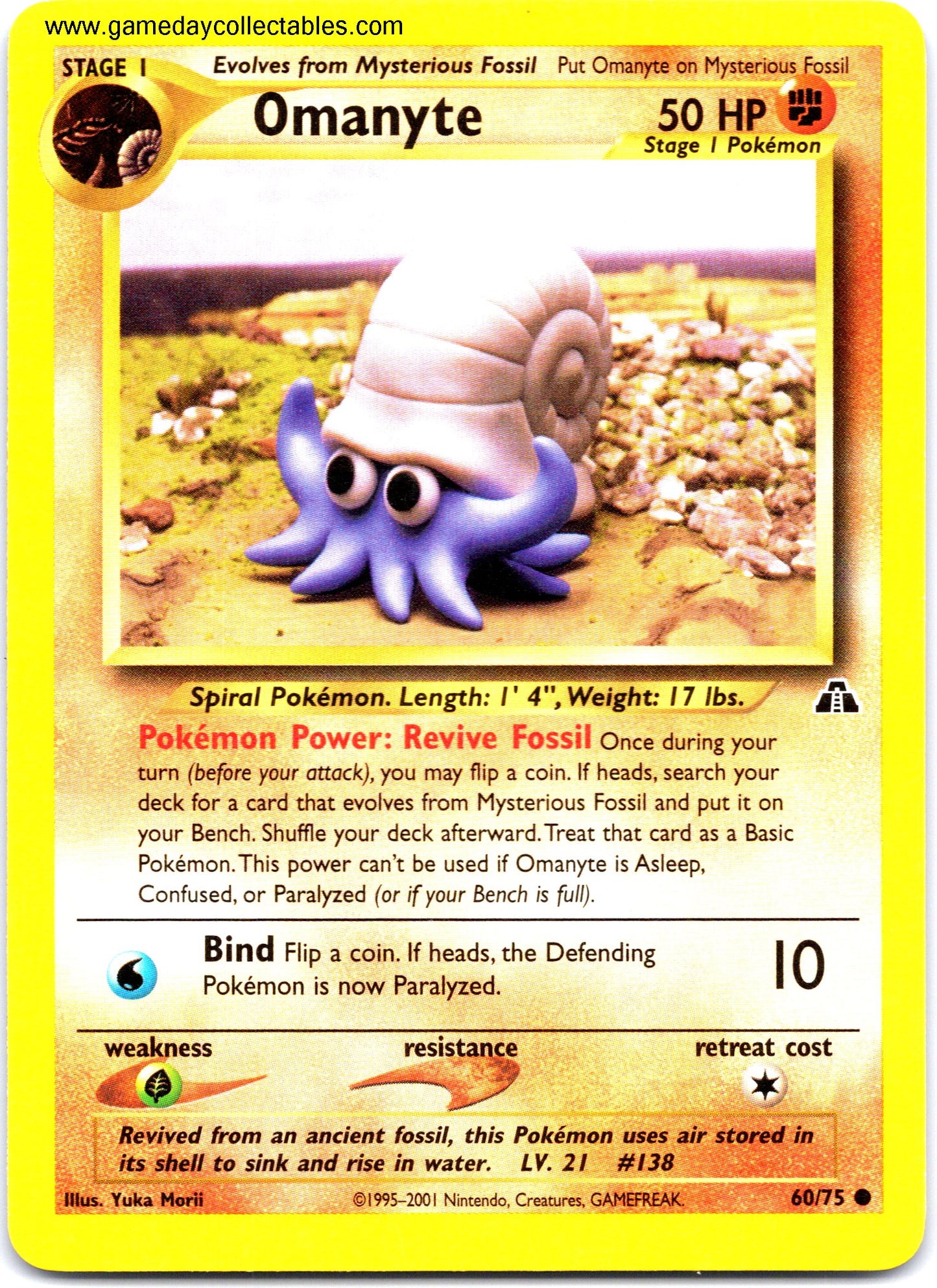 #060 Omanyte - Neo Discovery - Common (Ungraded Near Mint)
