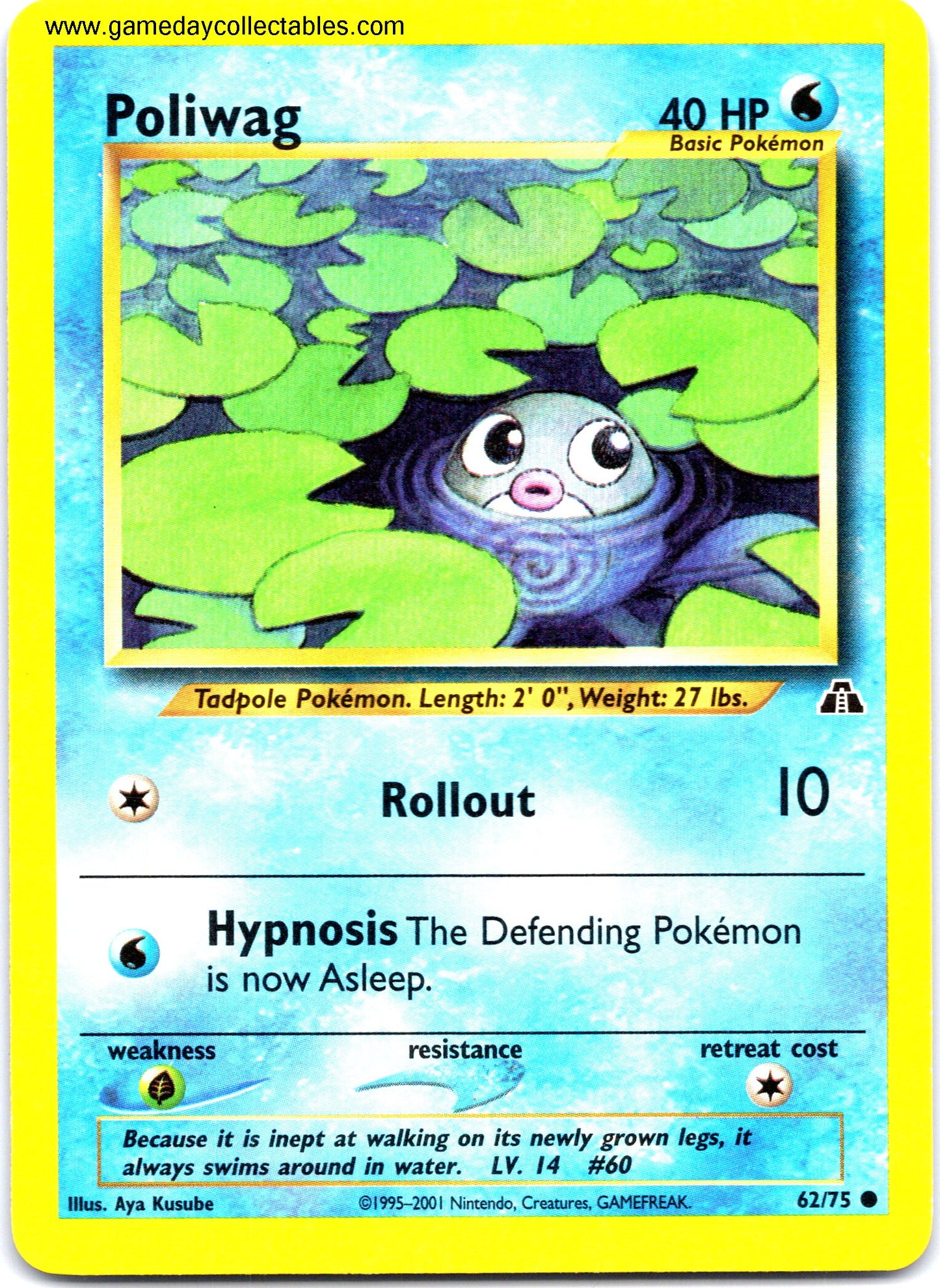 #062 Poliwag - Neo Discovery - Common (Ungraded Near Mint)