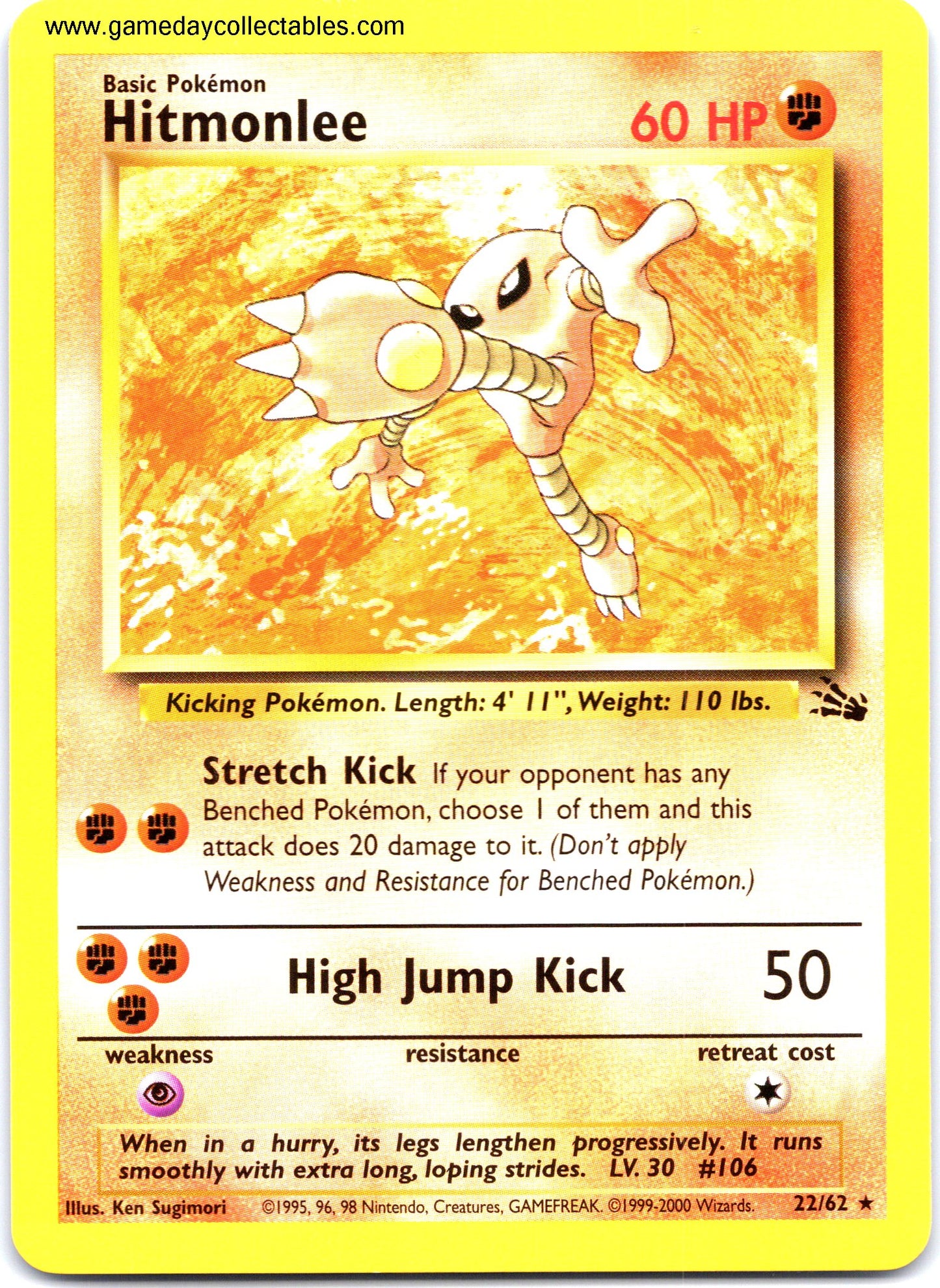 #22 Hitmonlee - Fossil - Non Holo Rare (Ungraded Near Mint)