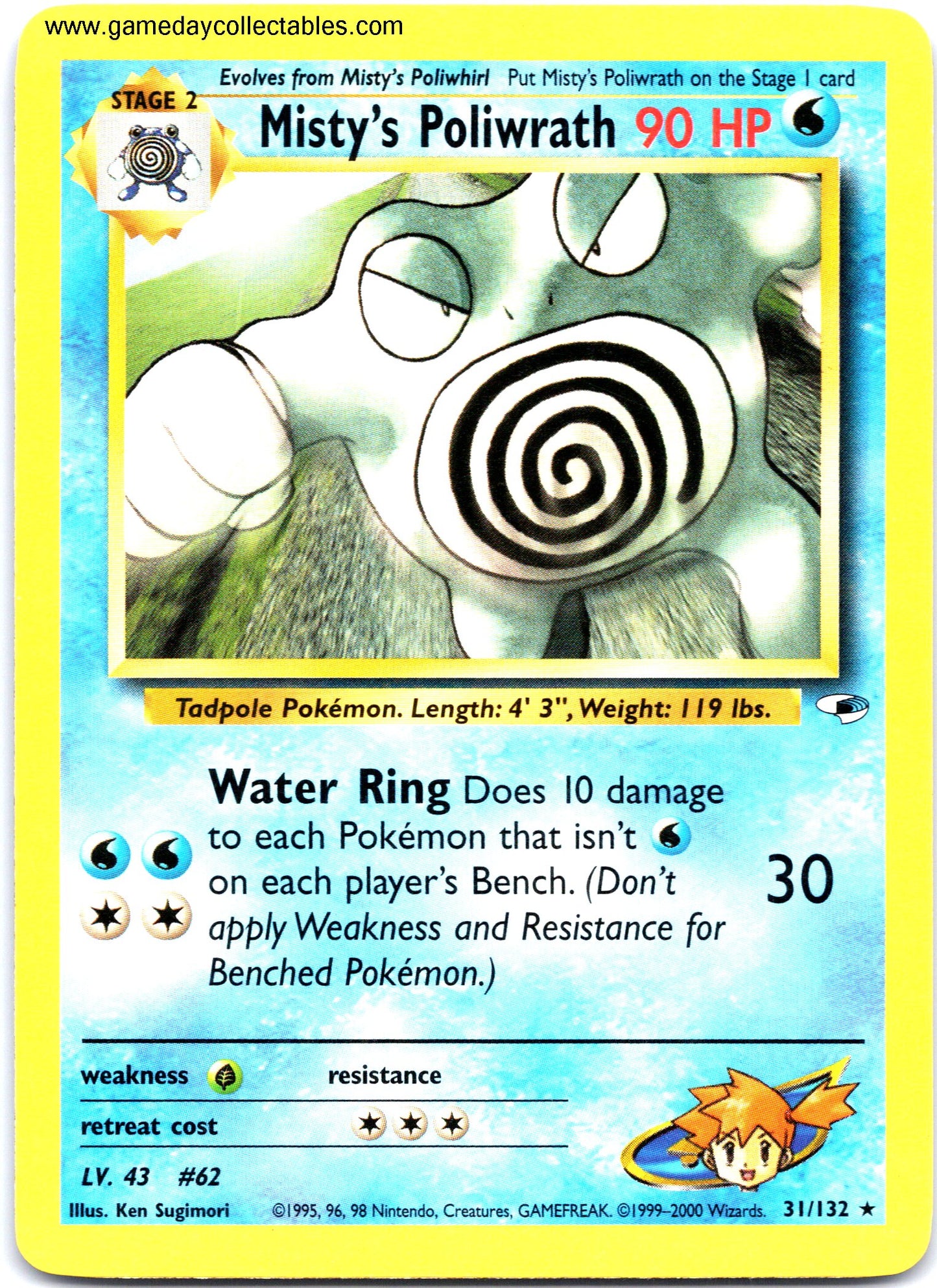 #031 Misty's Poliwrath - Gym Heroes - Non Holo Rare (Ungraded Near Mint)