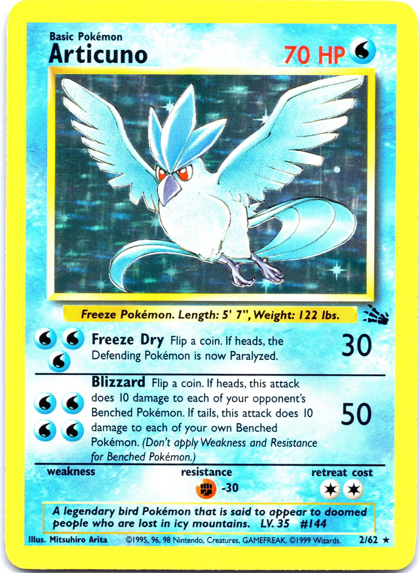 Fossil Holo Rare Complete Set (Ungraded Near Mint) (#1-#15)