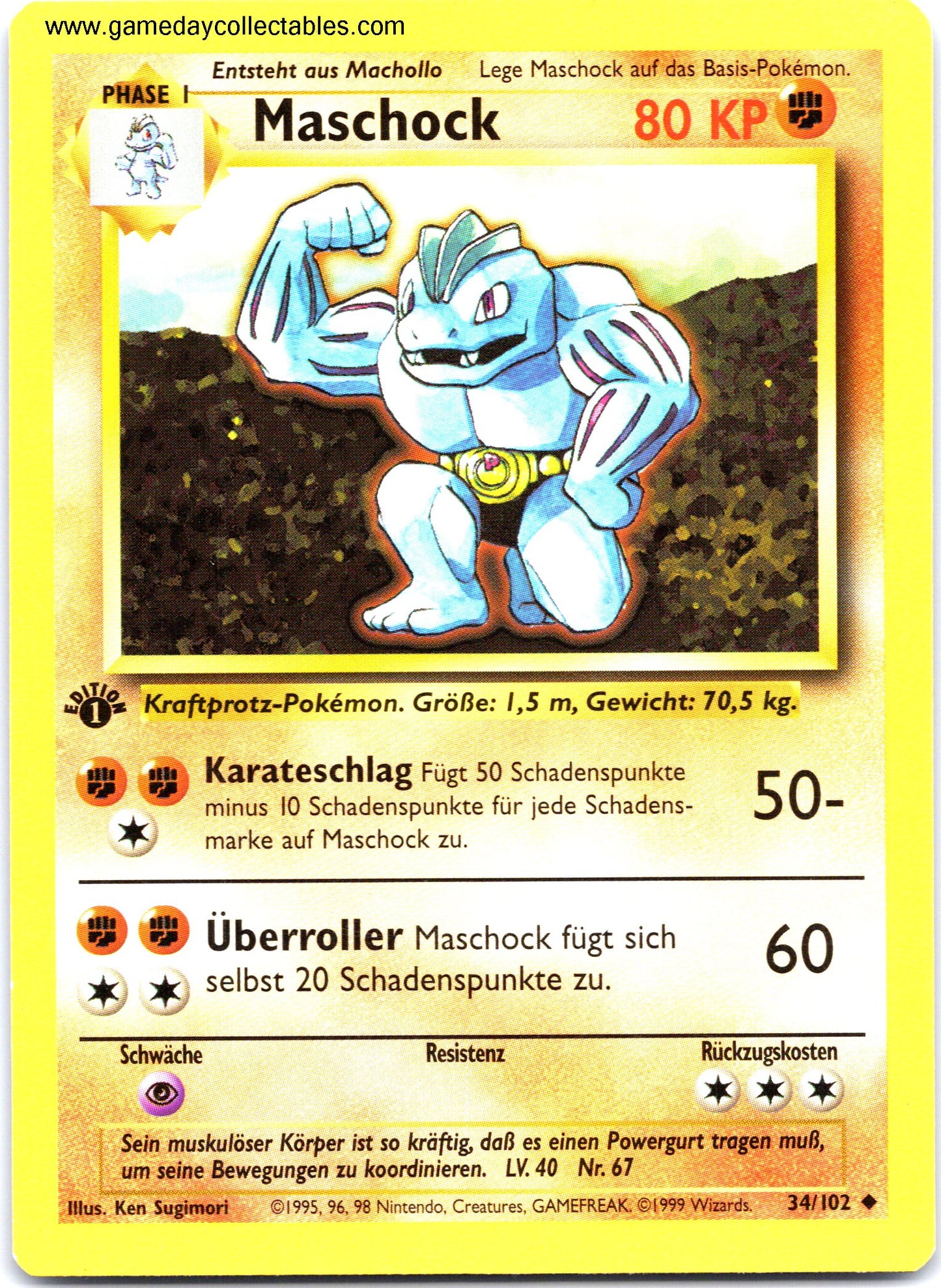 #034/102 Maschock (Machoke) - Base Set (German) - 1st Ed Uncommon (Ungraded Near Mint)