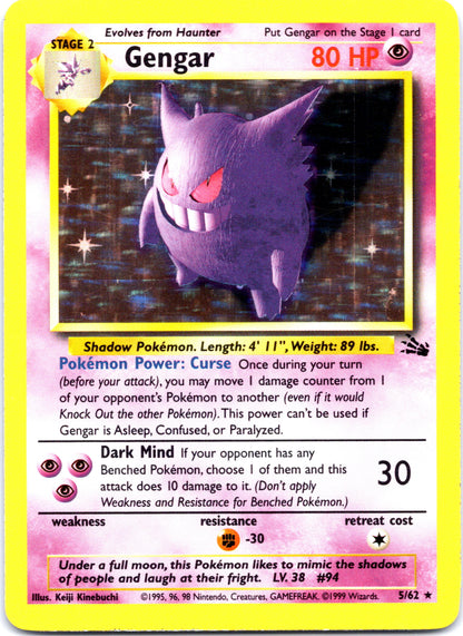 Fossil Holo Rare Complete Set (Ungraded Near Mint) (#1-#15)