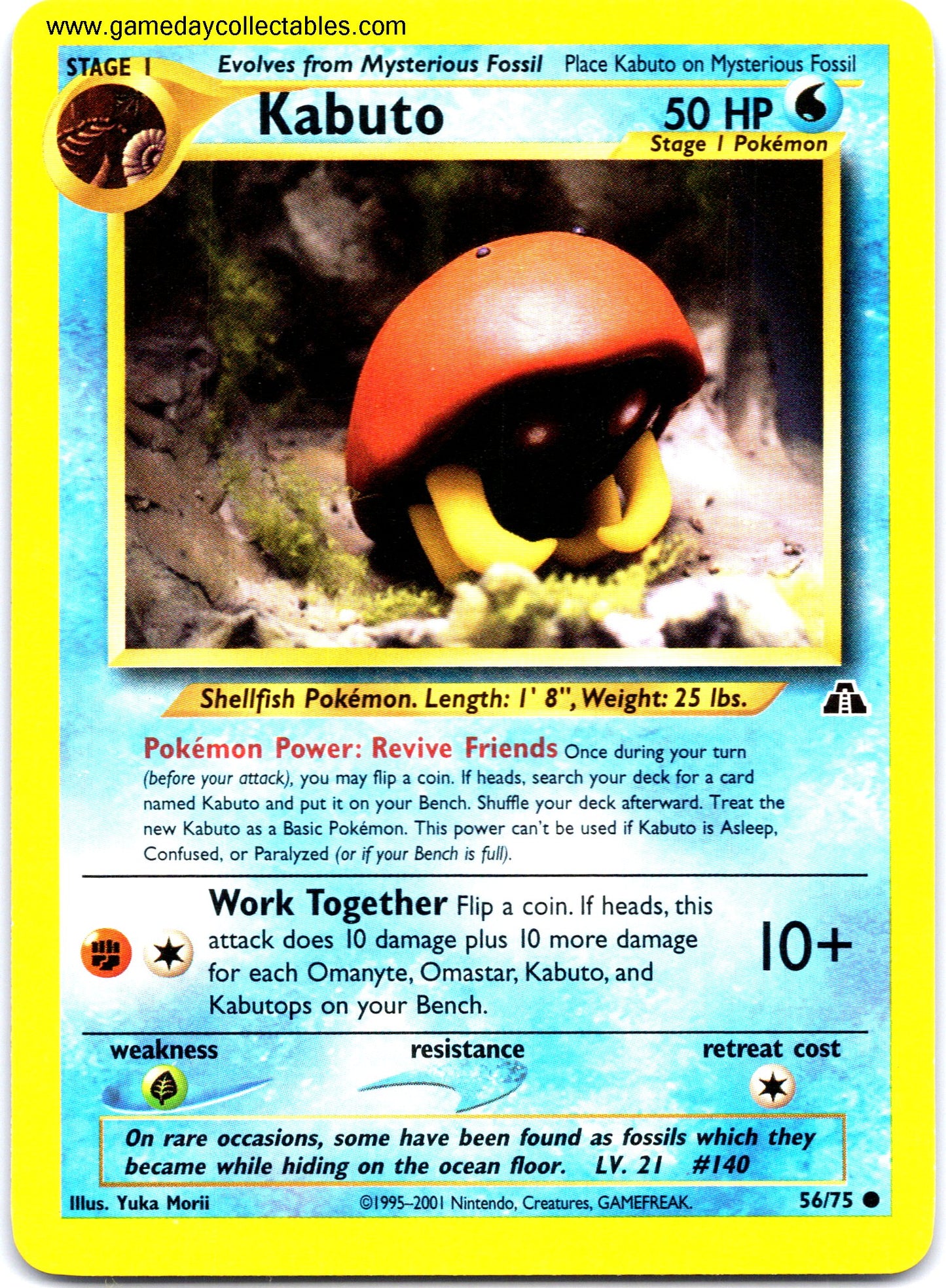 #056 Kabuto - Neo Discovery - Common (Ungraded Near Mint)