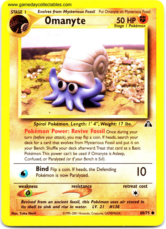 #060 Omanyte - Neo Discovery - Common (Ungraded Near Mint)
