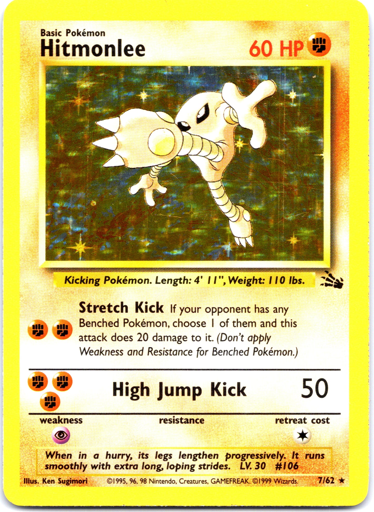 Fossil Holo Rare Complete Set (Ungraded Near Mint) (#1-#15)