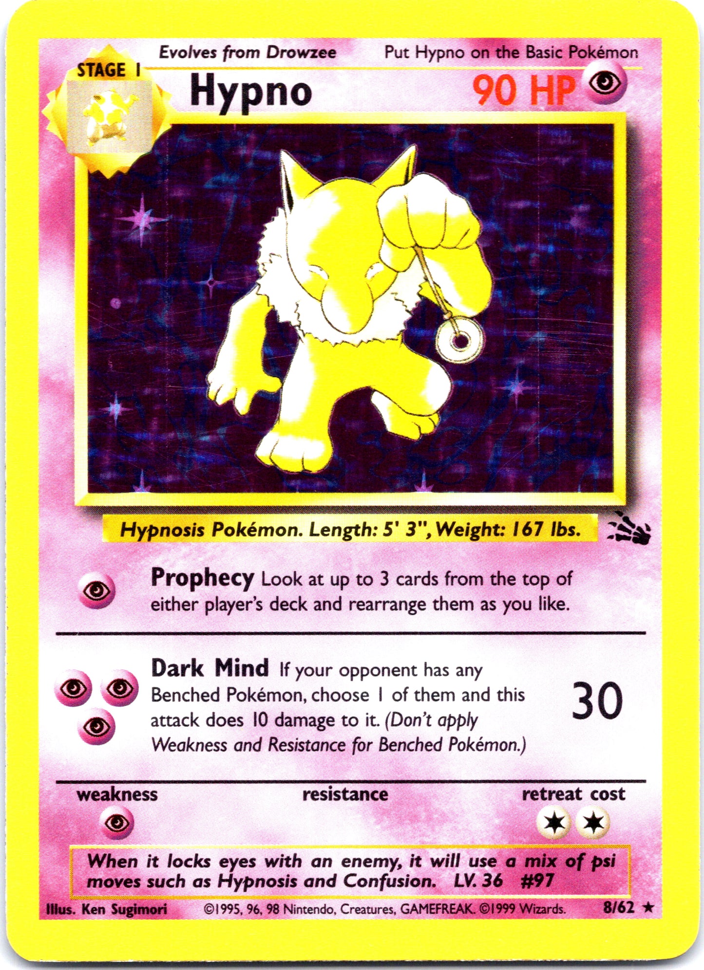 Fossil Holo Rare Complete Set (Ungraded Near Mint) (#1-#15)