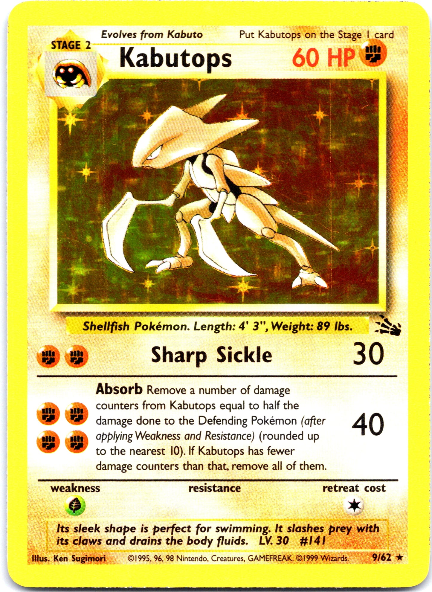 Fossil Holo Rare Complete Set (Ungraded Near Mint) (#1-#15)