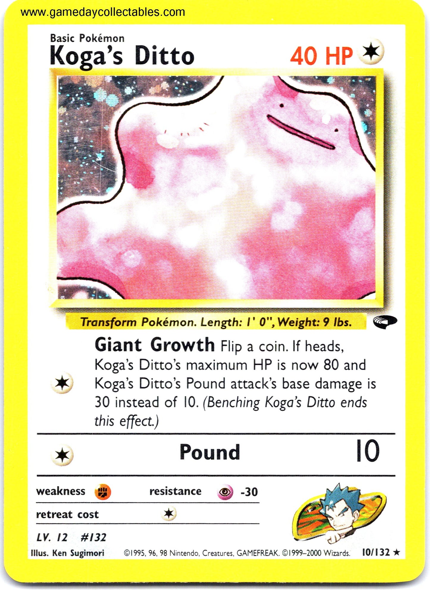#010 Koga's Ditto - Gym Challenge - Holo Rare (Ungraded Near Mint)