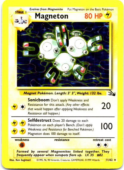Fossil Holo Rare Complete Set (Ungraded Near Mint) (#1-#15)