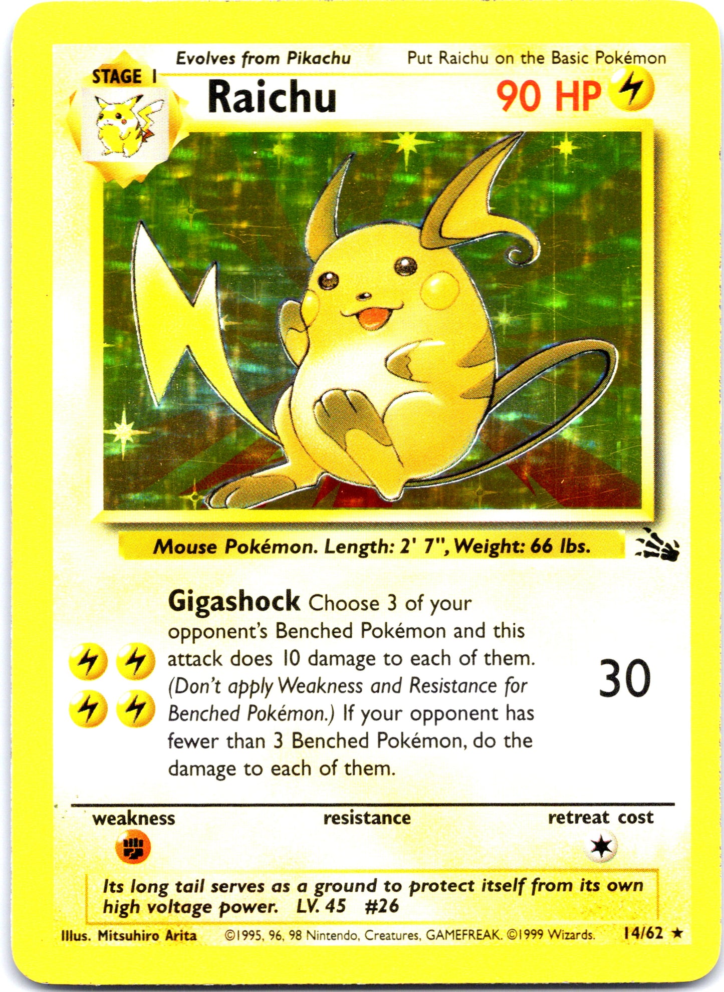 Fossil Holo Rare Complete Set (Ungraded Near Mint) (#1-#15)