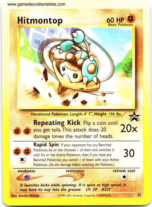 #037 Hitmontop - Black Star Promo (Ungraded Moderately Played)