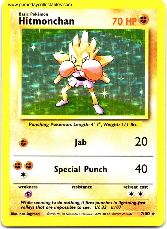 #007 Hitmonchan - Base Set - Holo Rare (Ungraded Near Mint)