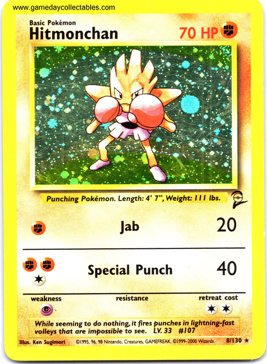 #008 Hitmonchan - Base Set 2 - Holo Rare (Ungraded Near Mint)