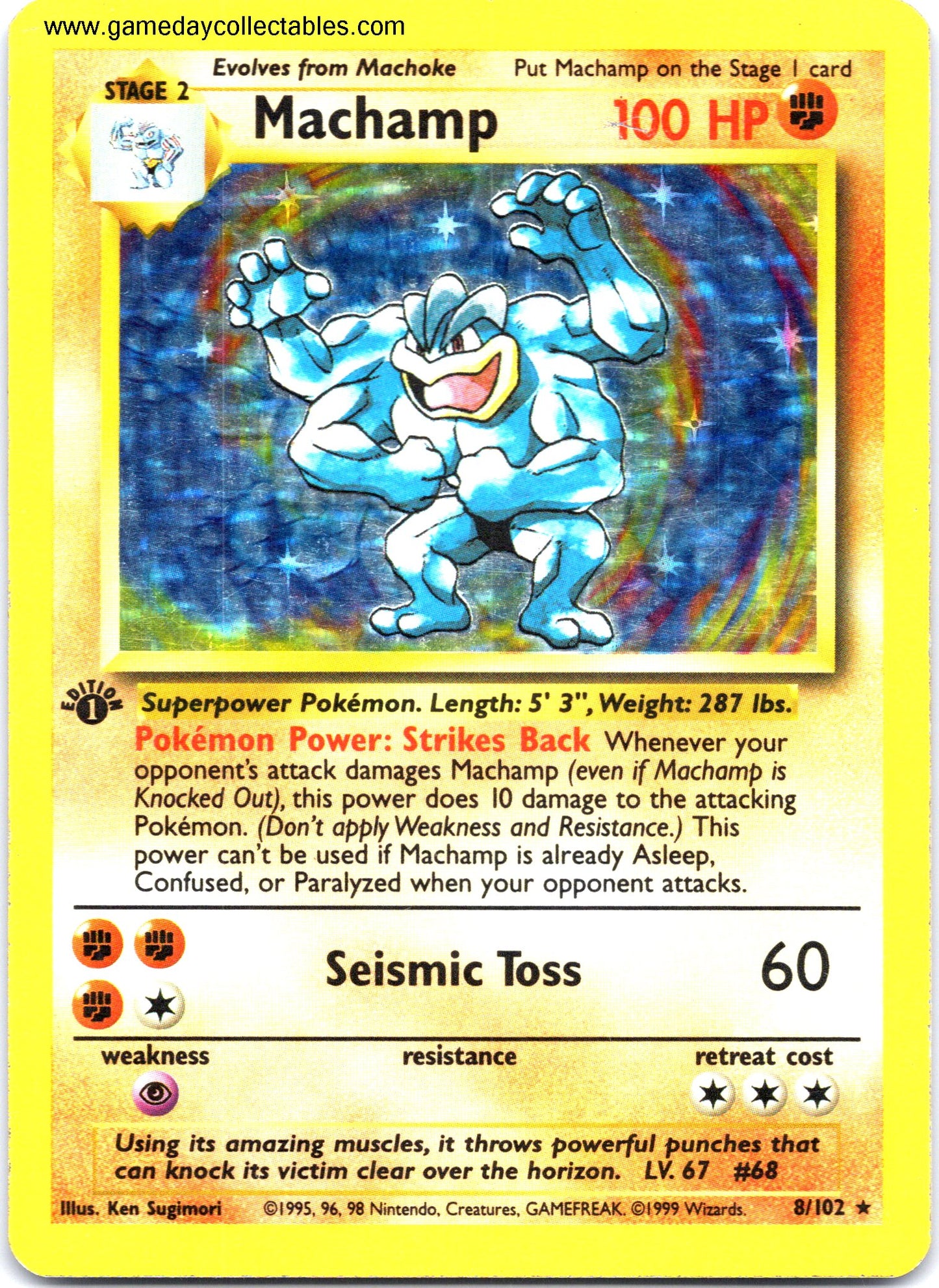 #008 Machamp - Base Set - 1st Ed Holo Rare (Ungraded Near Mint)