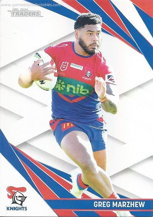 2024 NRL Traders - Pearl Specials